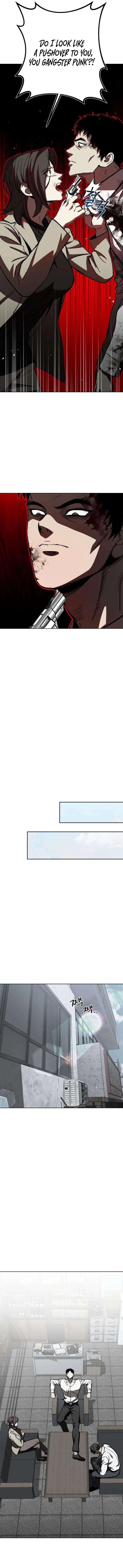 Yaksha Chapter 5 - Page 3