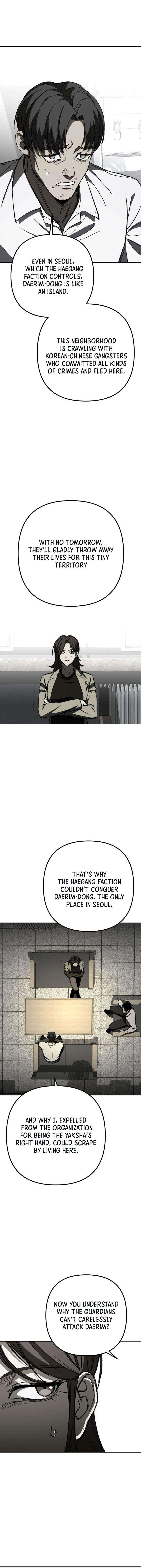 Yaksha Chapter 5 - Page 6