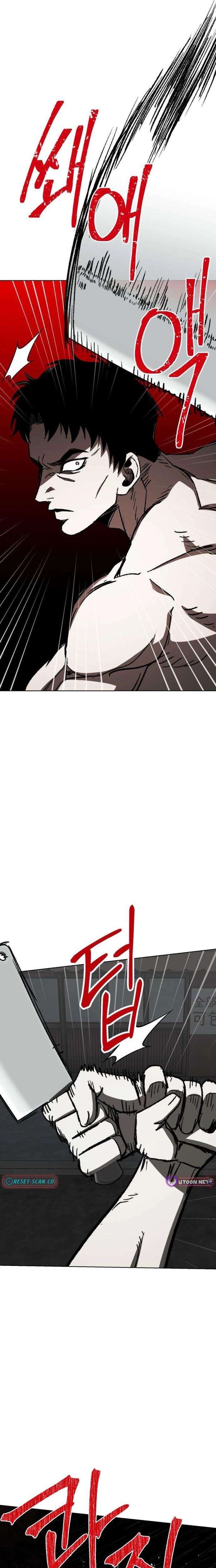 Yaksha Chapter 6 - Page 11