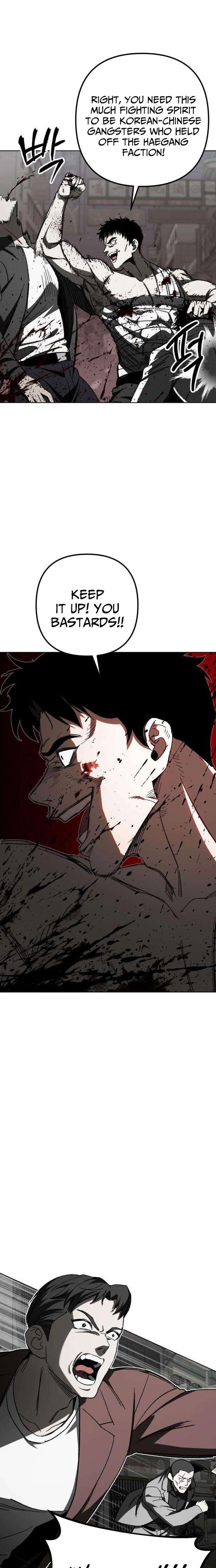 Yaksha Chapter 6 - Page 16