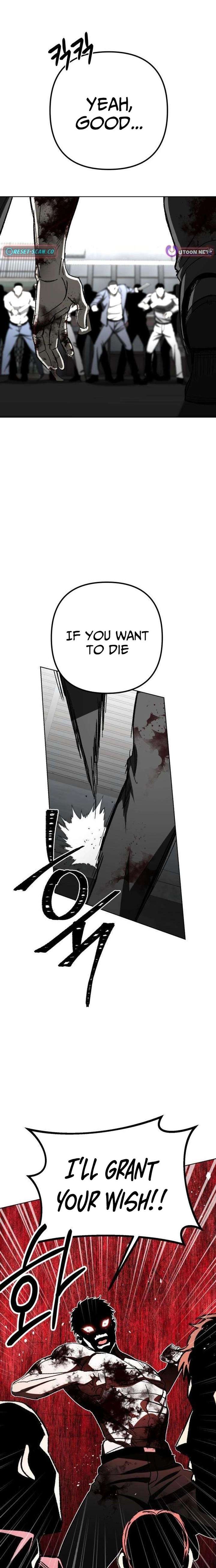 Yaksha Chapter 6 - Page 19