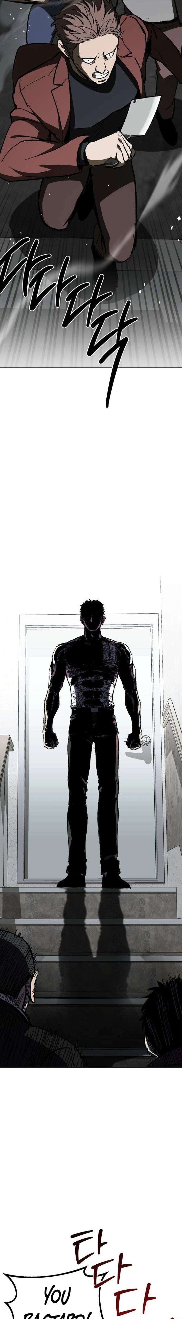 Yaksha Chapter 6 - Page 2