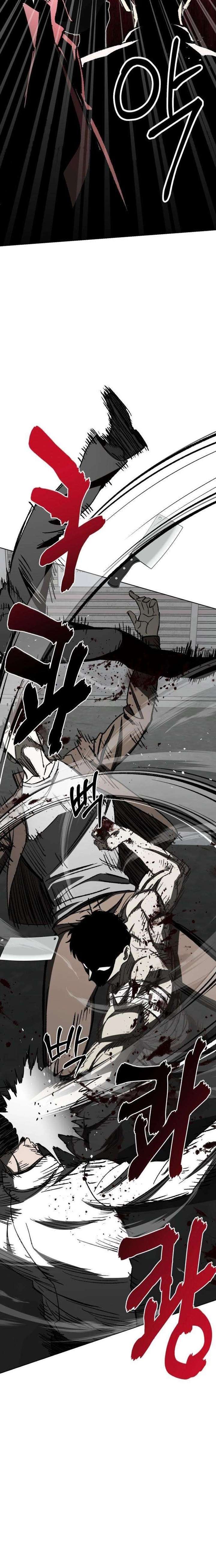 Yaksha Chapter 6 - Page 20