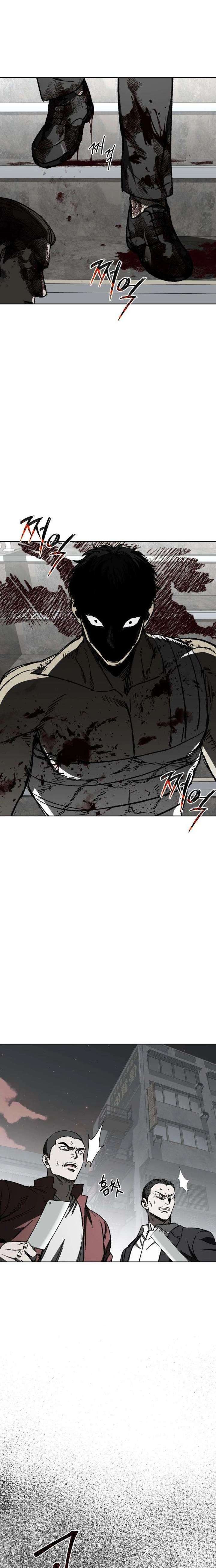 Yaksha Chapter 6 - Page 7