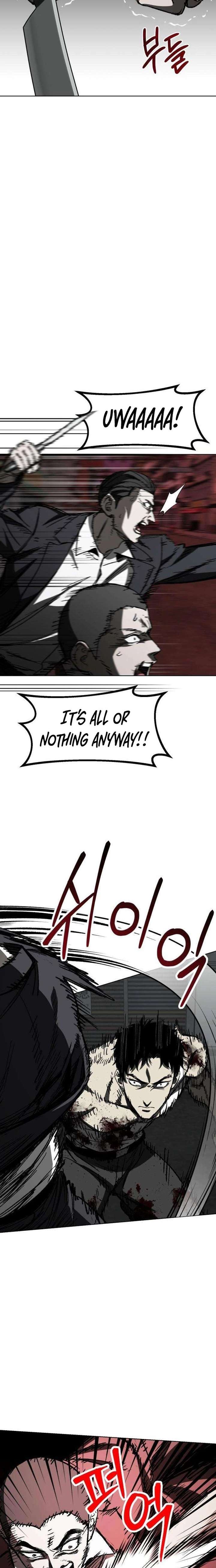 Yaksha Chapter 6 - Page 9