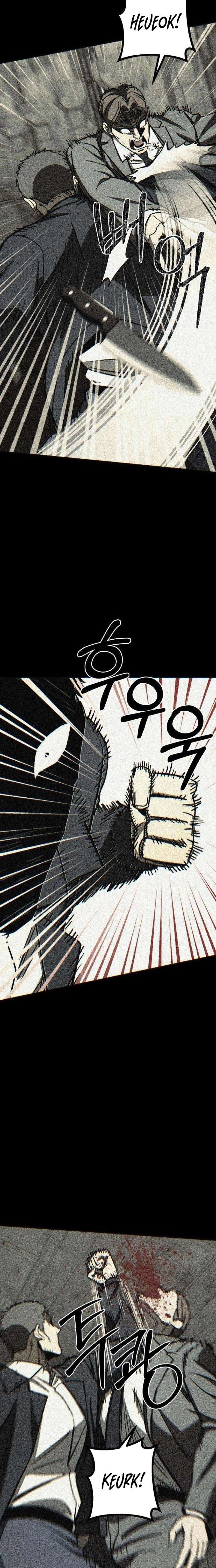 Yaksha Chapter 7 - Page 14