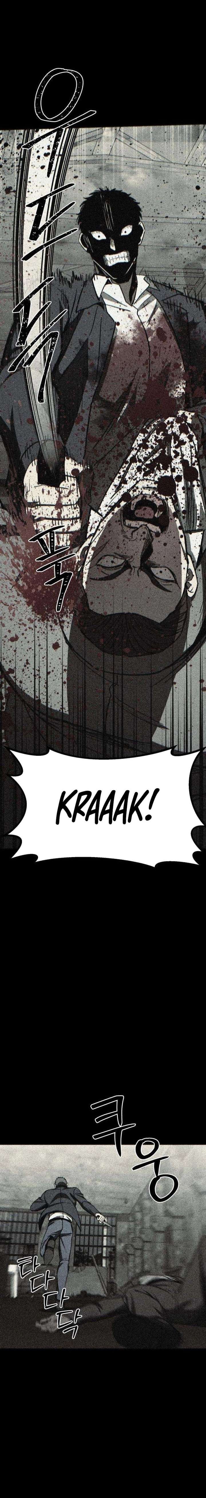 Yaksha Chapter 7 - Page 17