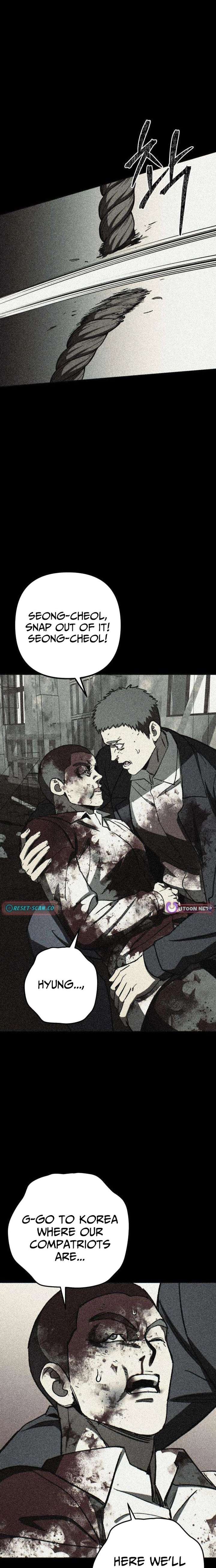 Yaksha Chapter 7 - Page 18