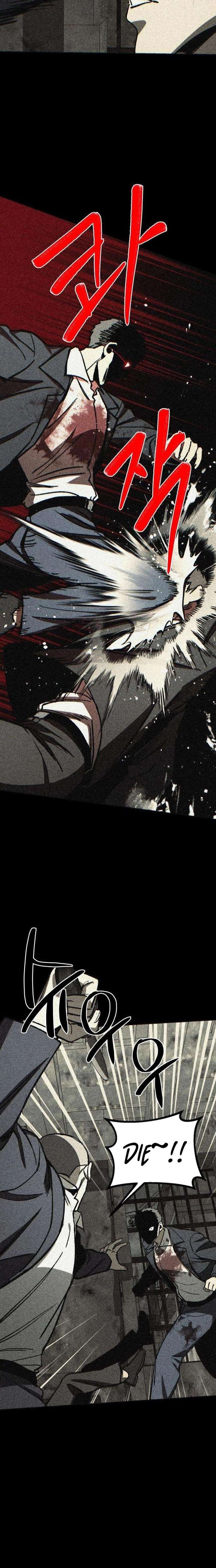 Yaksha Chapter 7 - Page 22