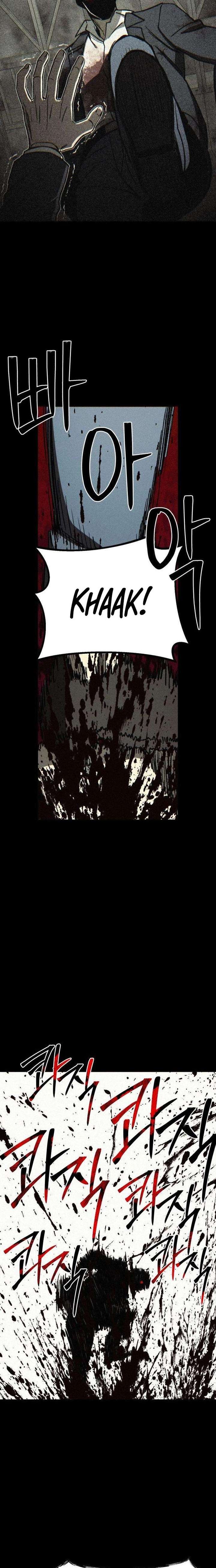 Yaksha Chapter 7 - Page 24