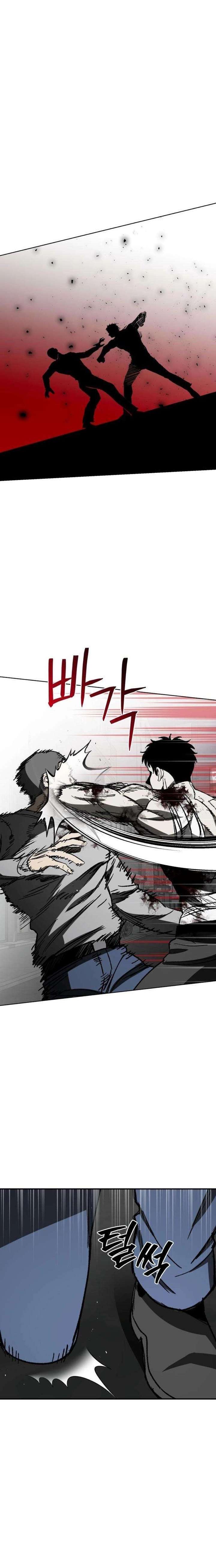 Yaksha Chapter 7 - Page 3