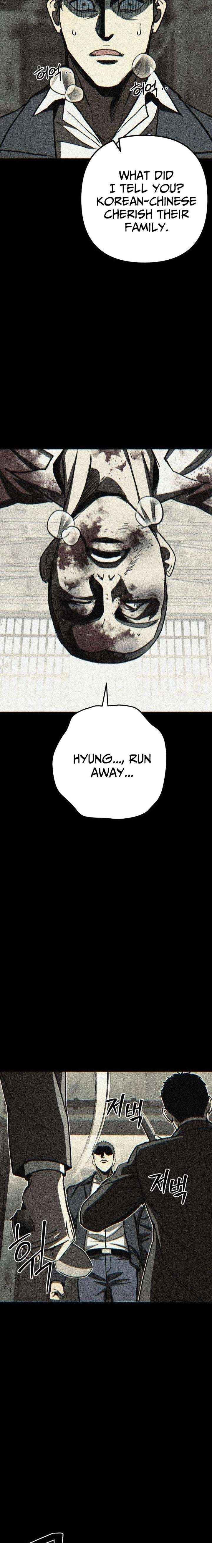 Yaksha Chapter 7 - Page 9