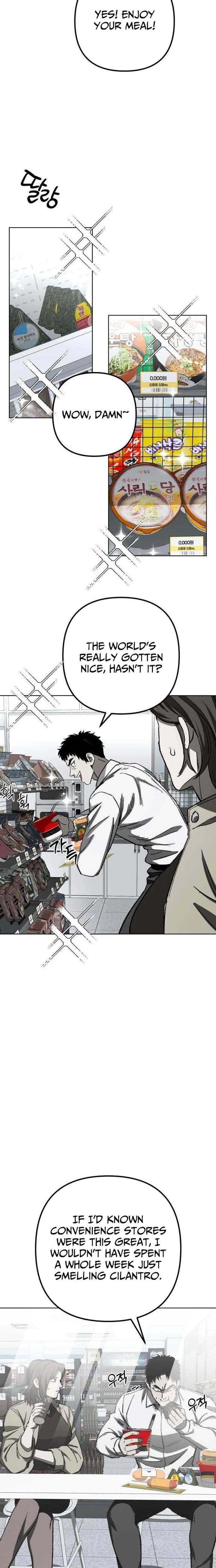 Yaksha Chapter 8 - Page 13