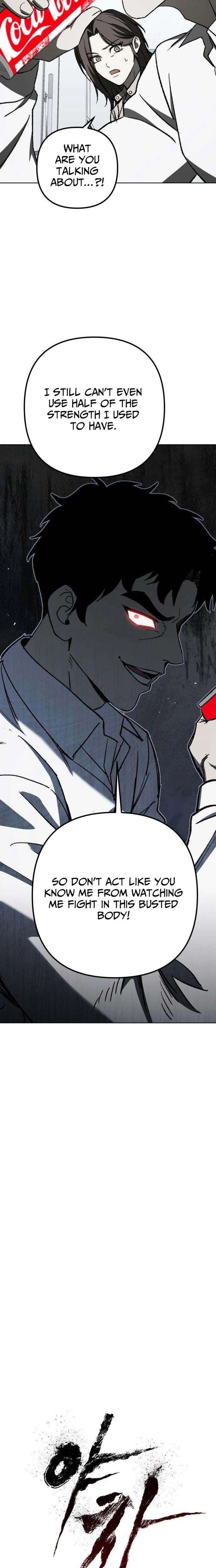 Yaksha Chapter 8 - Page 21