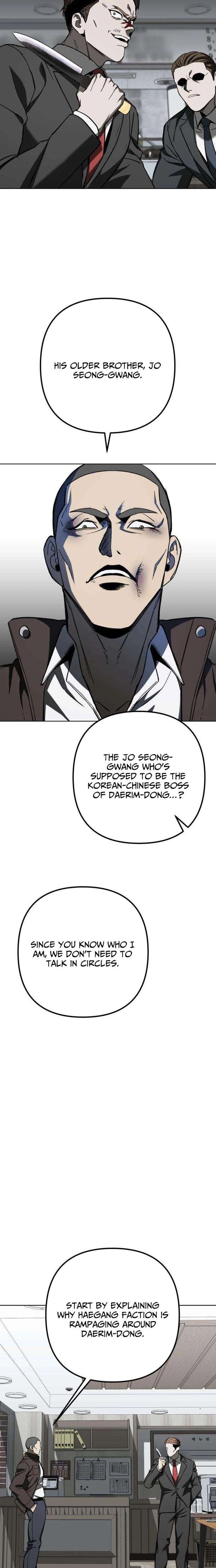 Yaksha Chapter 9 - Page 17