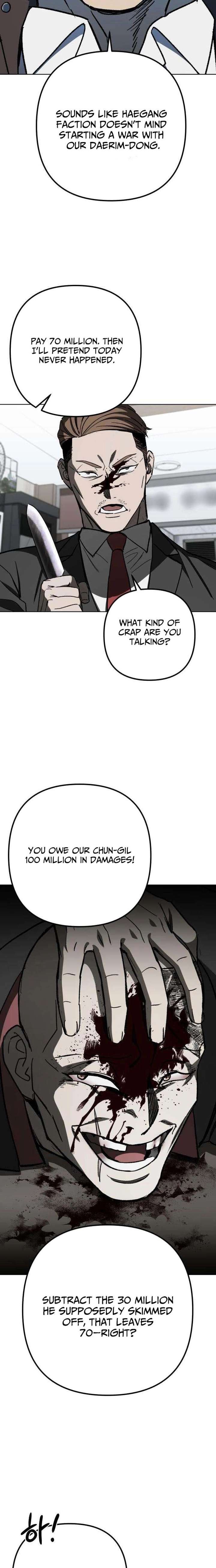 Yaksha Chapter 9 - Page 19