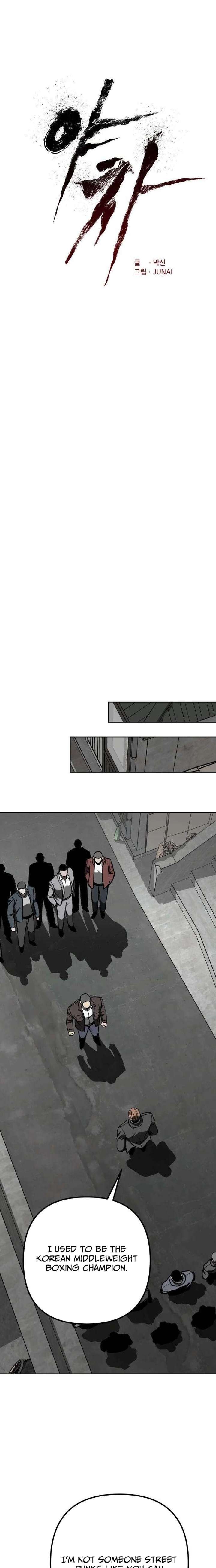 Yaksha Chapter 9 - Page 21