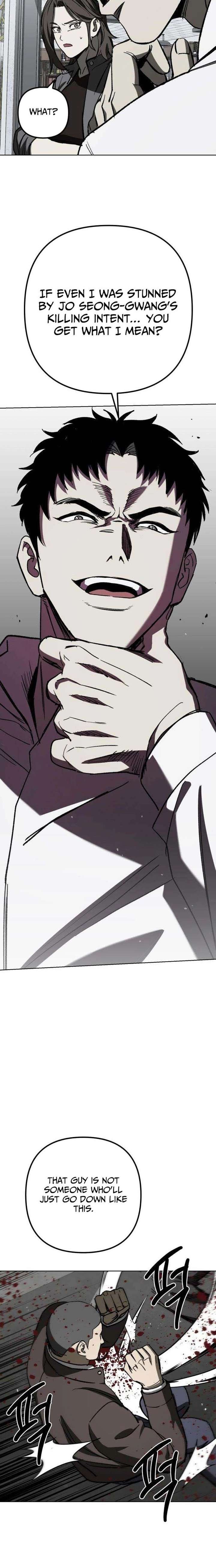 Yaksha Chapter 9 - Page 31