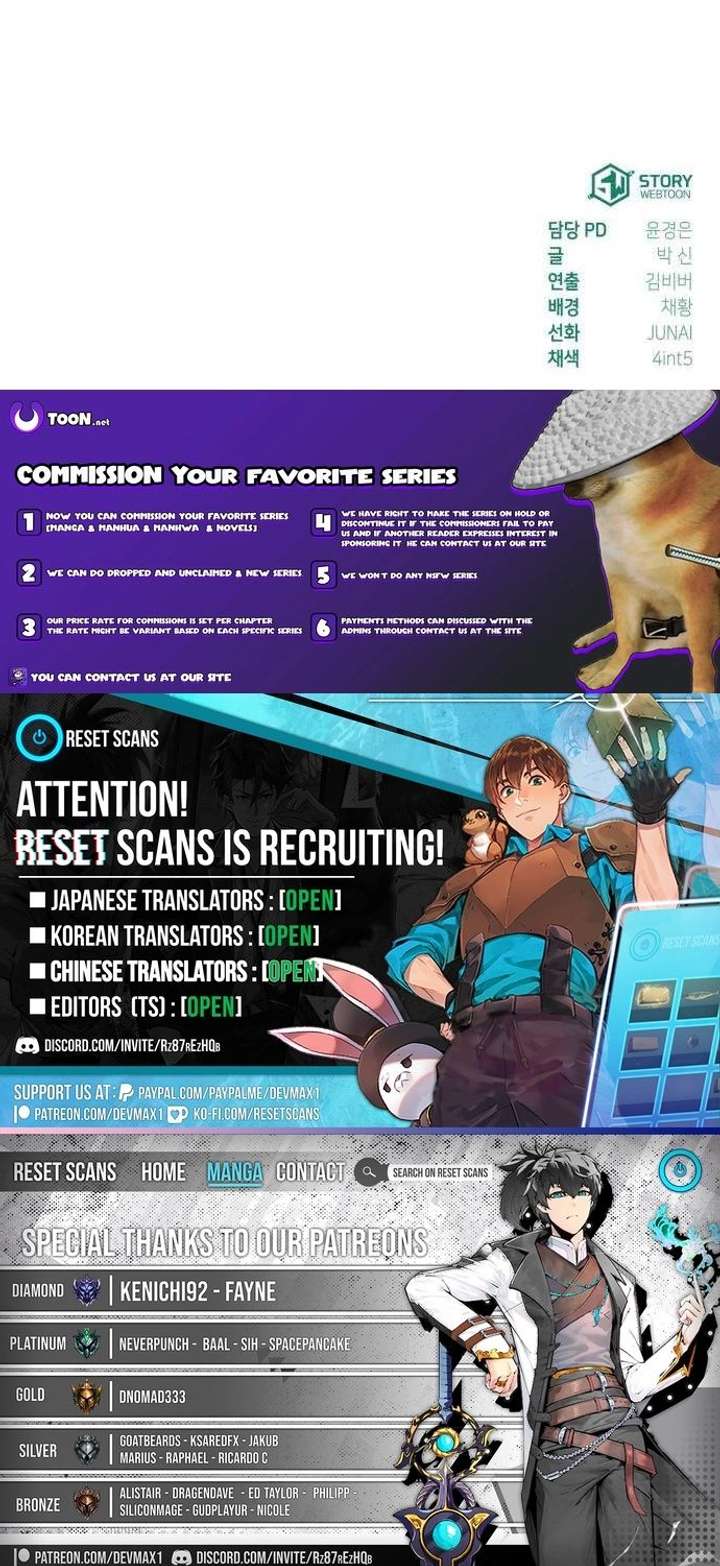 Yaksha Chapter 9 - Page 35