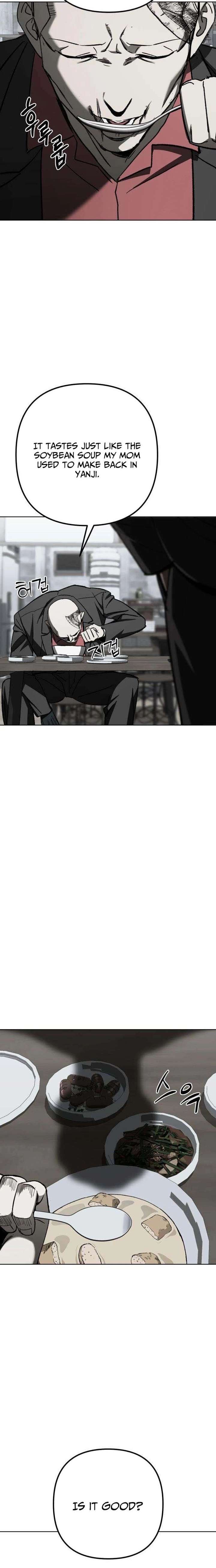 Yaksha Chapter 9 - Page 6