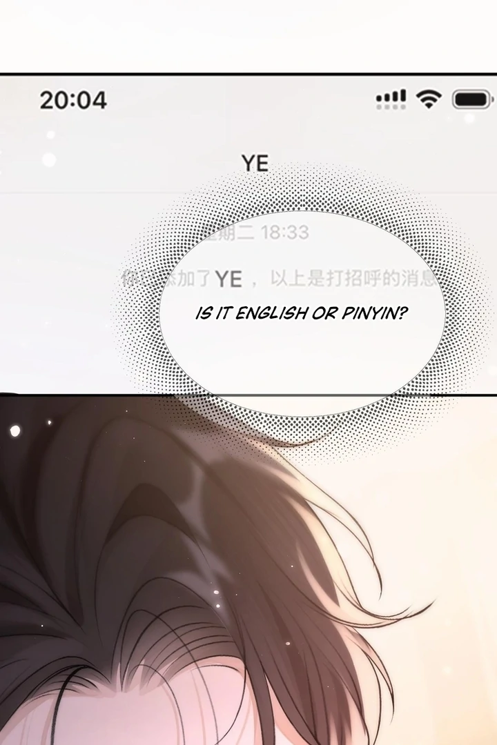 What a Good Girl Chapter 10 - Page 15