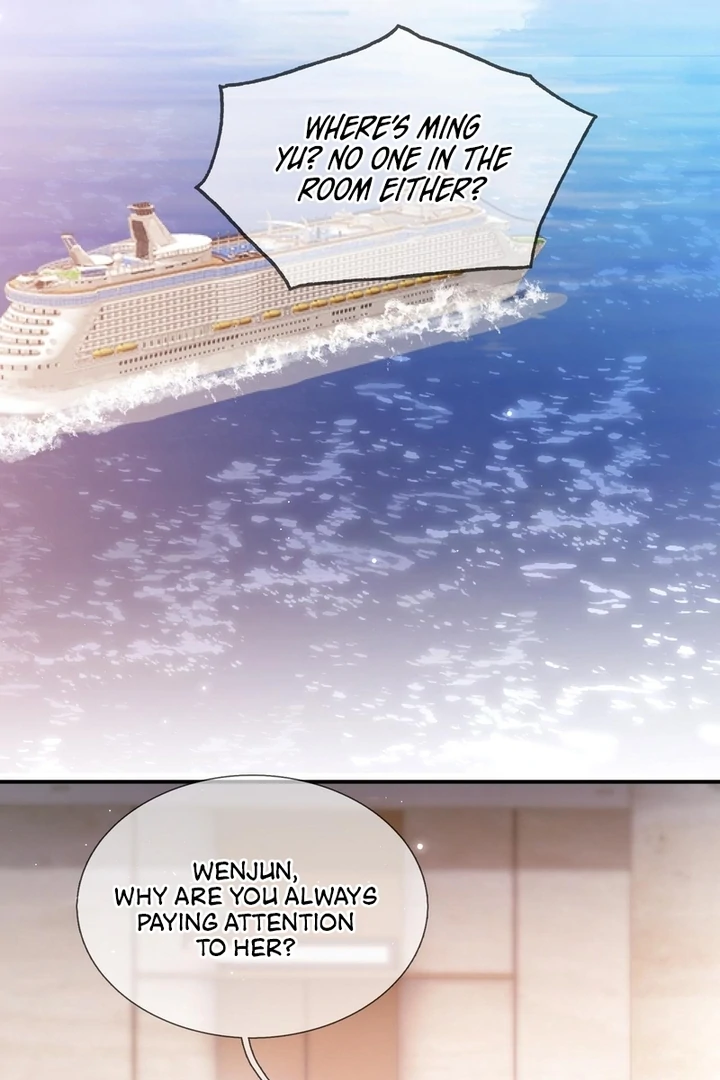 What a Good Girl Chapter 10 - Page 33