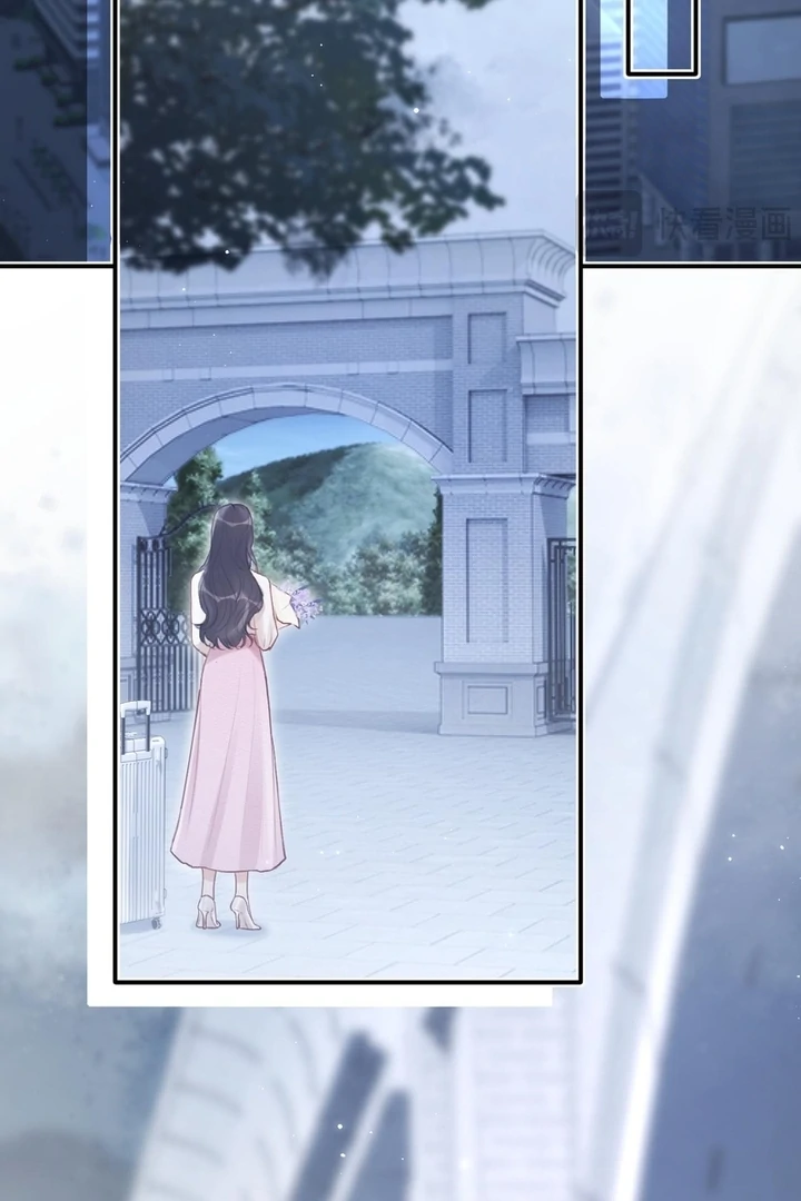 What a Good Girl Chapter 10 - Page 44