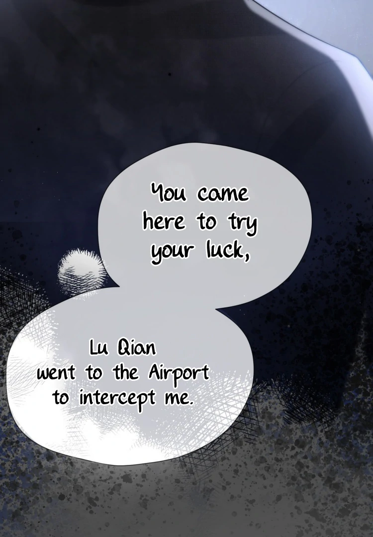 What a Good Girl Chapter 11 - Page 14