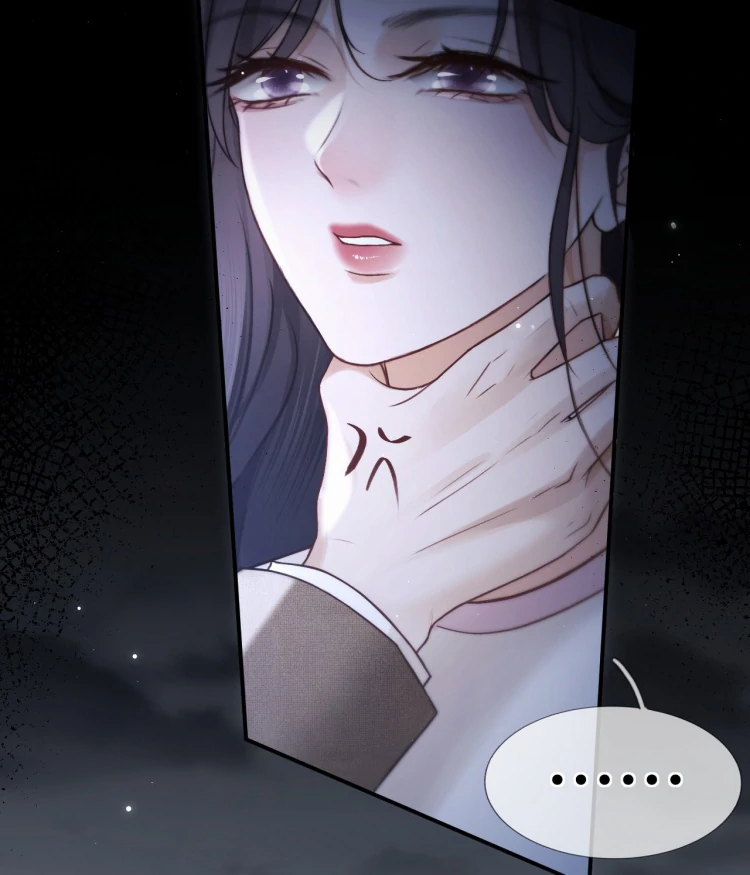 What a Good Girl Chapter 11 - Page 34