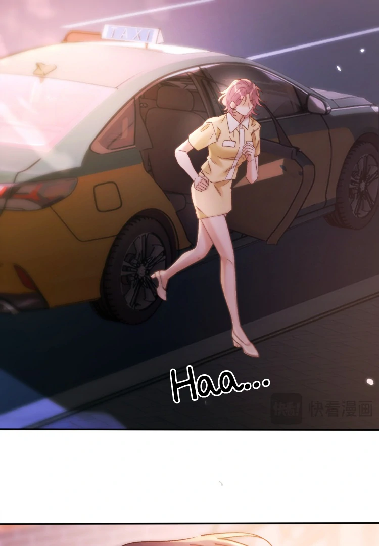 What a Good Girl Chapter 12 - Page 39