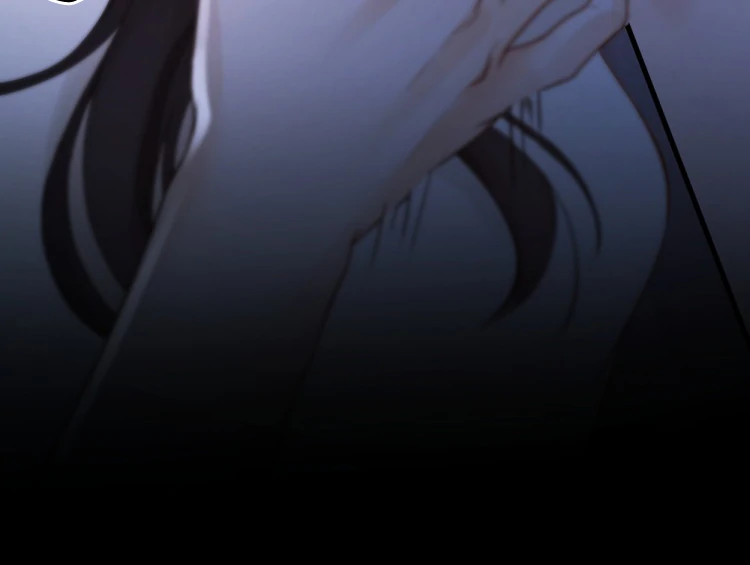 What a Good Girl Chapter 13 - Page 62