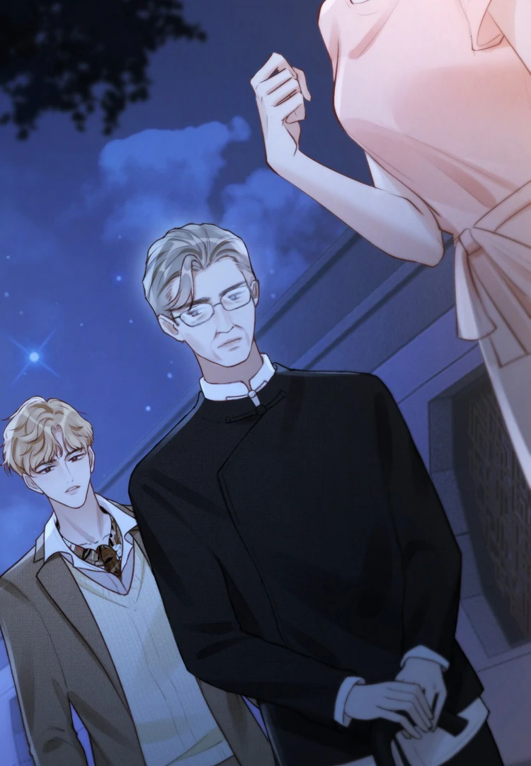 What a Good Girl Chapter 13 - Page 64