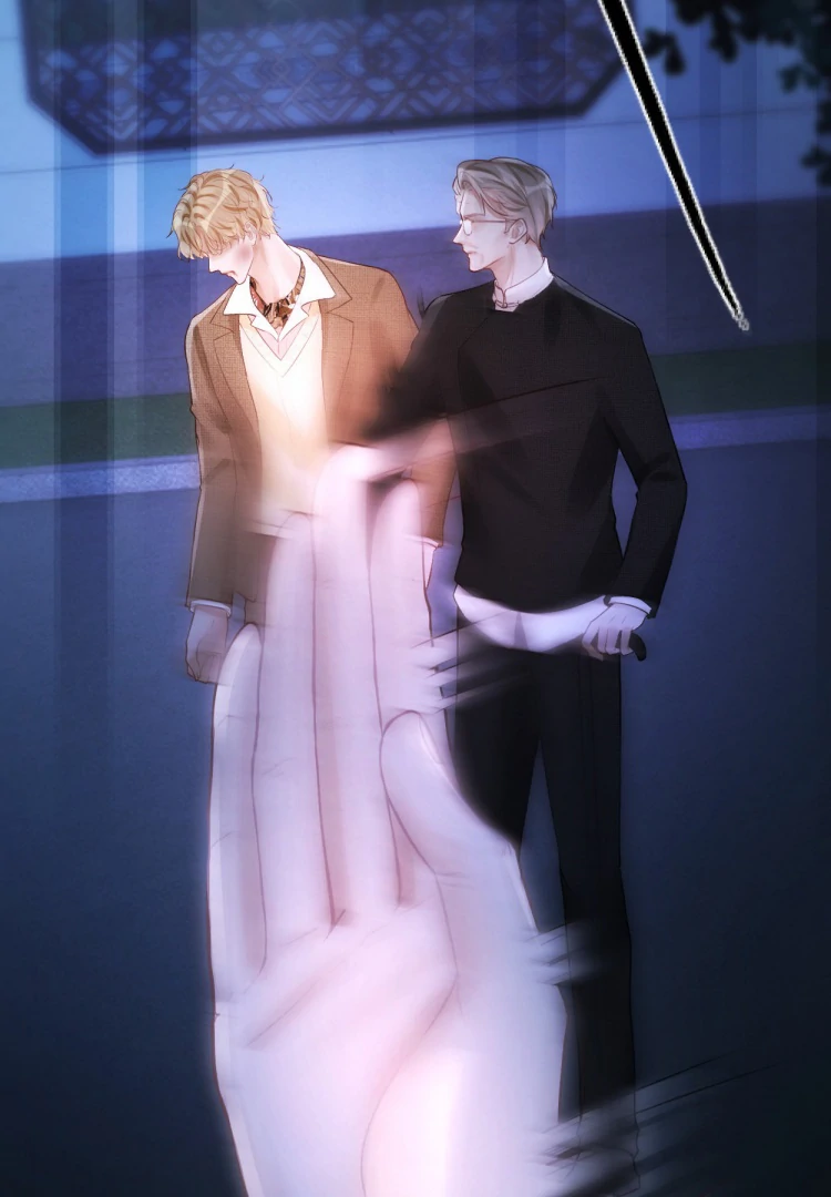 What a Good Girl Chapter 13 - Page 75