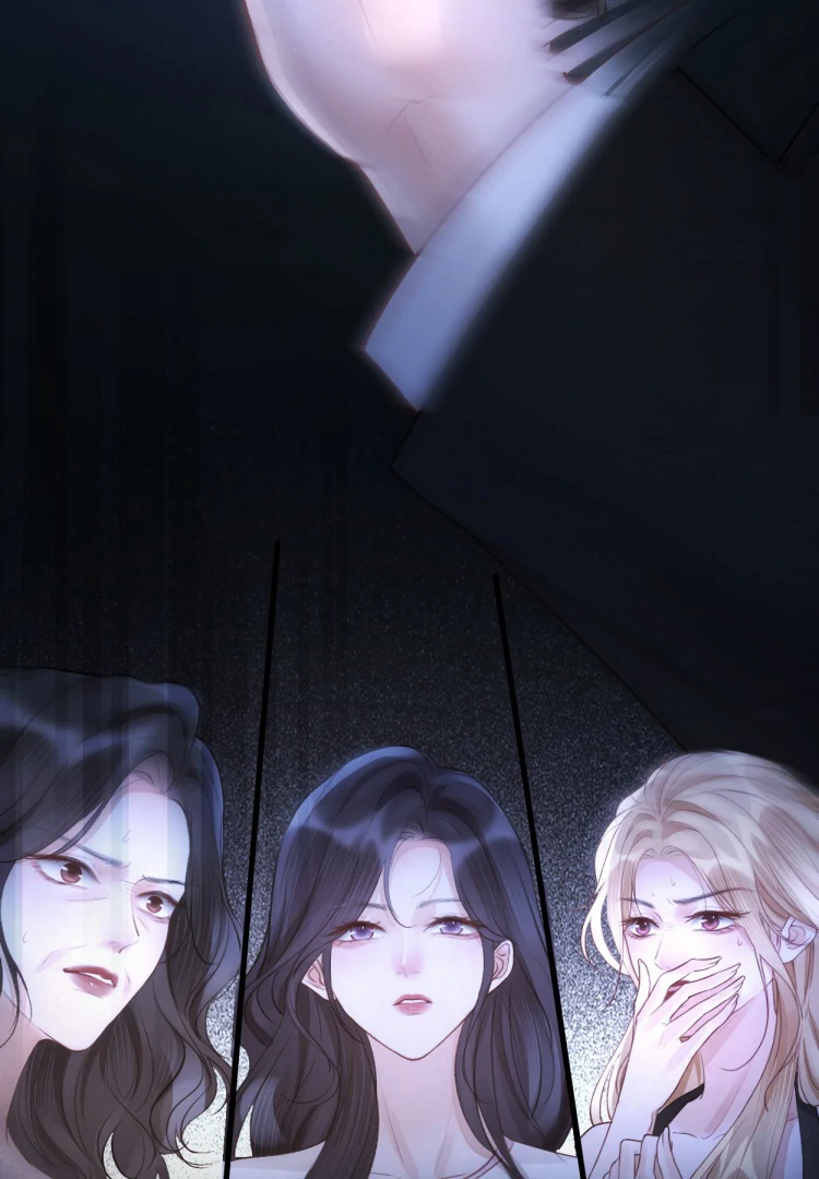 What a Good Girl Chapter 13 - Page 76