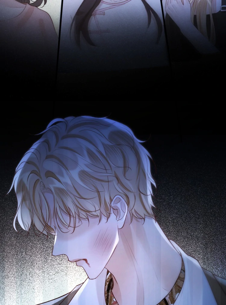 What a Good Girl Chapter 13 - Page 77