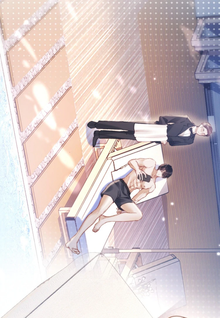 What a Good Girl Chapter 14 - Page 51