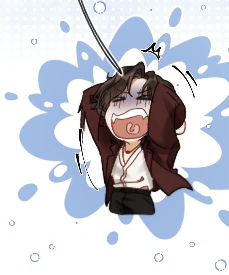 What a Good Girl Chapter 14 - Page 77