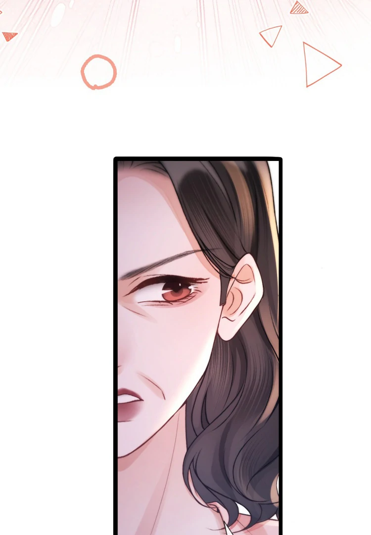 What a Good Girl Chapter 15 - Page 19