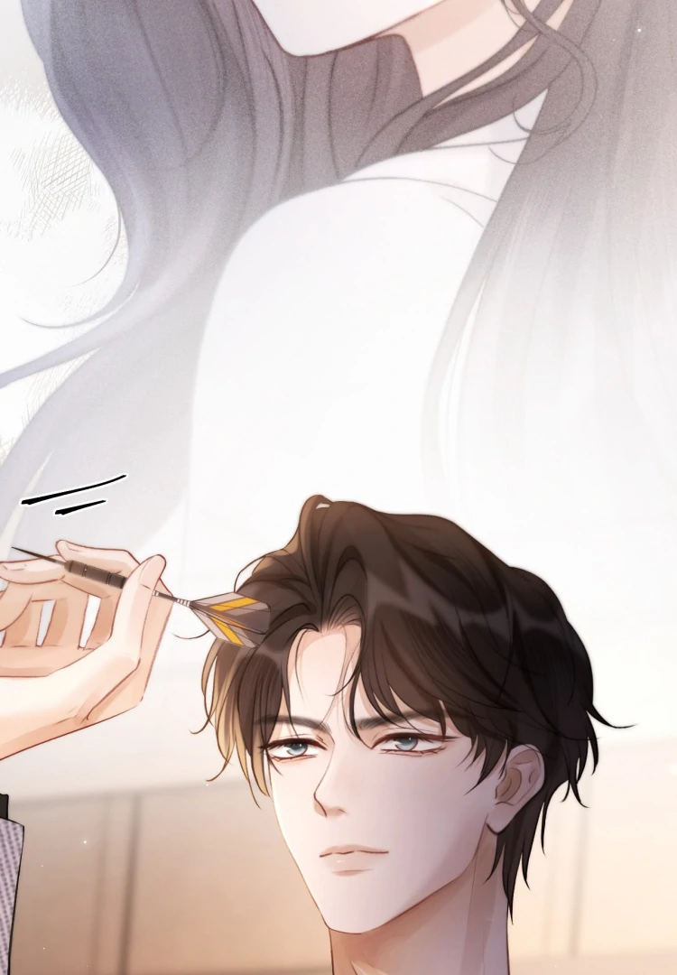 What a Good Girl Chapter 15 - Page 37