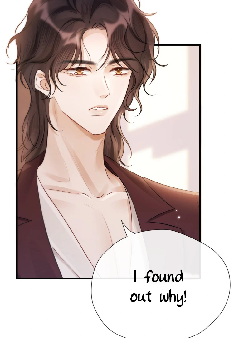 What a Good Girl Chapter 15 - Page 44