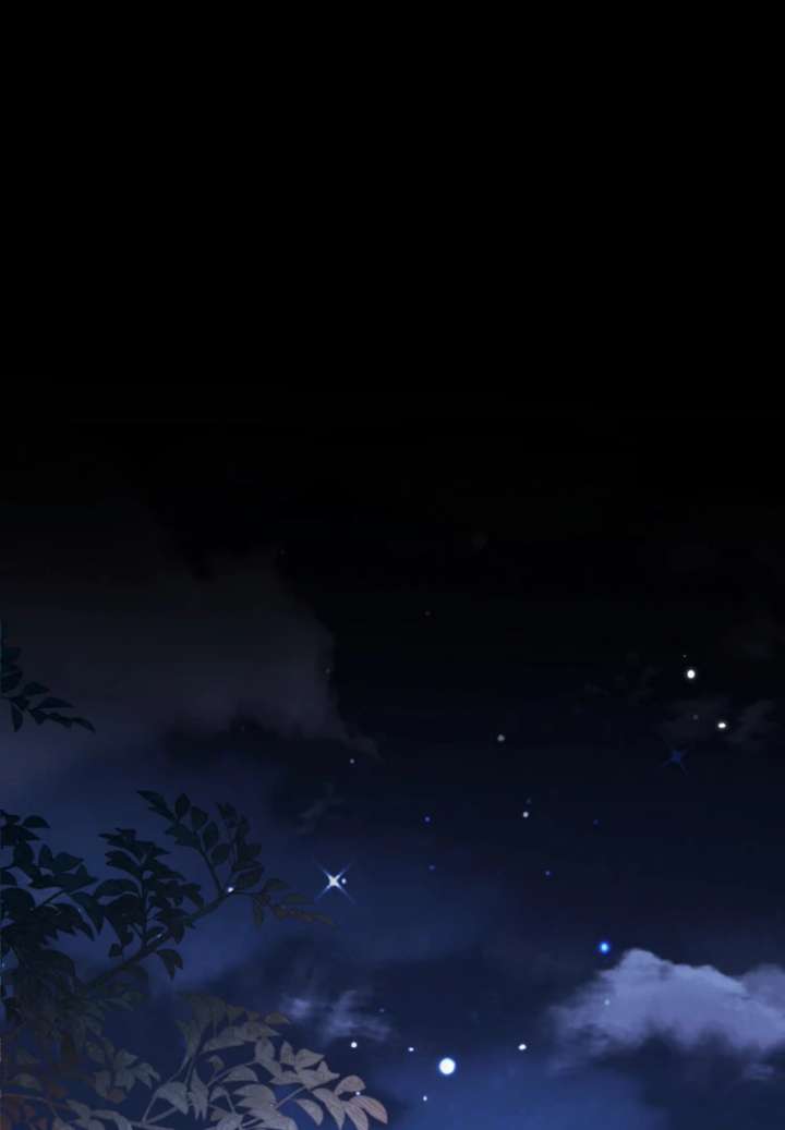 What a Good Girl Chapter 16 - Page 63