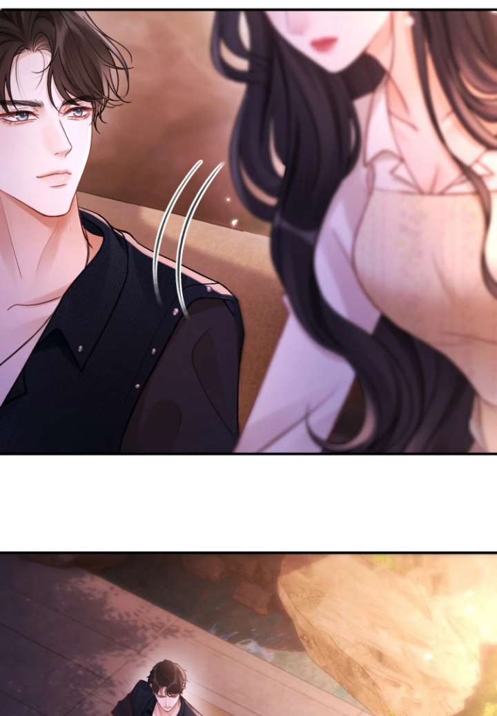 What a Good Girl Chapter 16 - Page 72