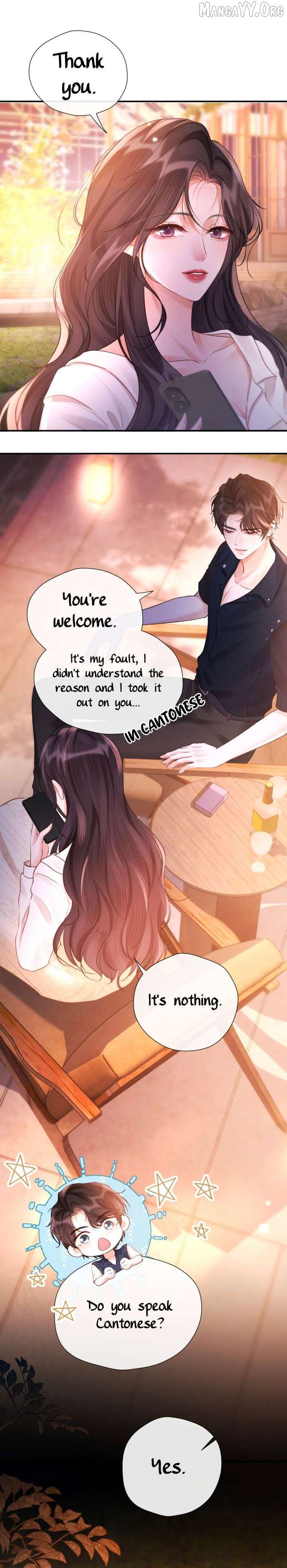 What a Good Girl Chapter 17 - Page 14