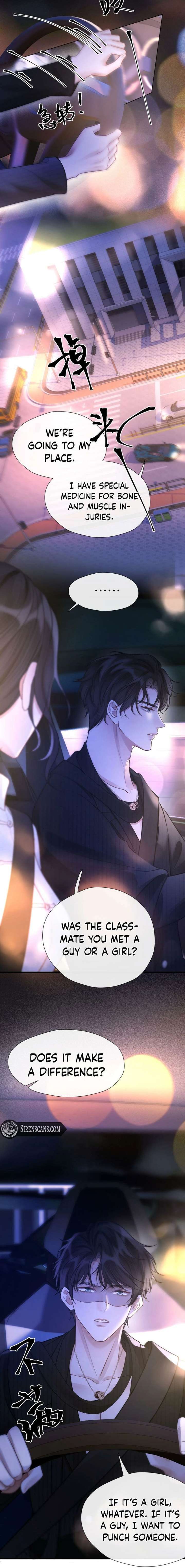 What a Good Girl Chapter 24 - Page 14