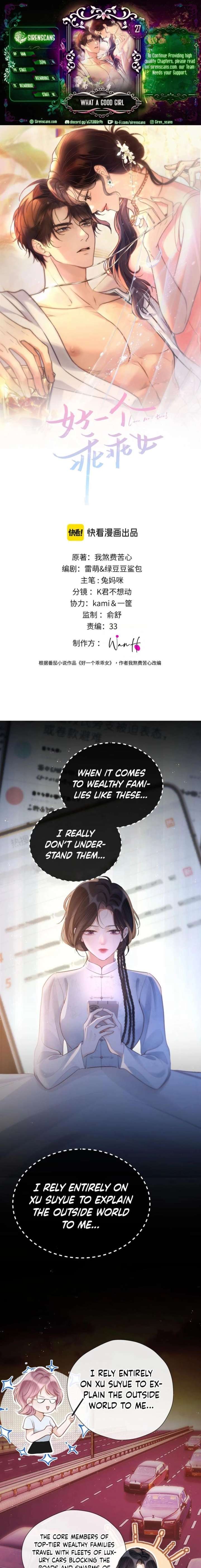 What a Good Girl Chapter 27 - Page 1