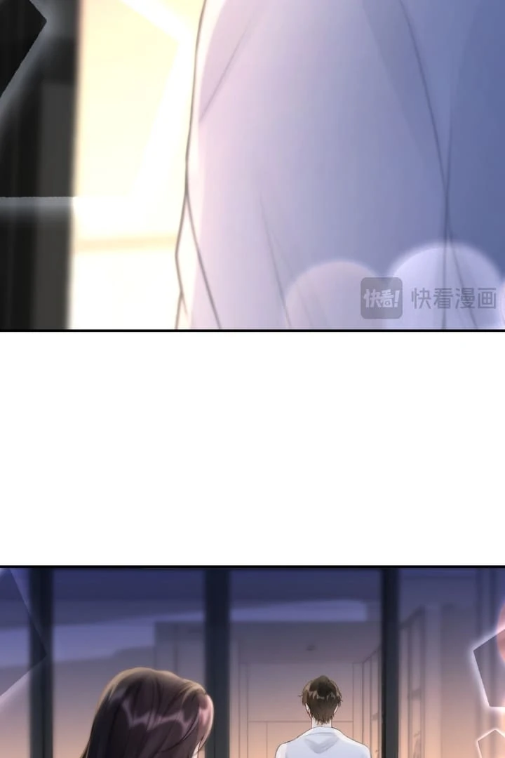 What a Good Girl Chapter 4 - Page 17