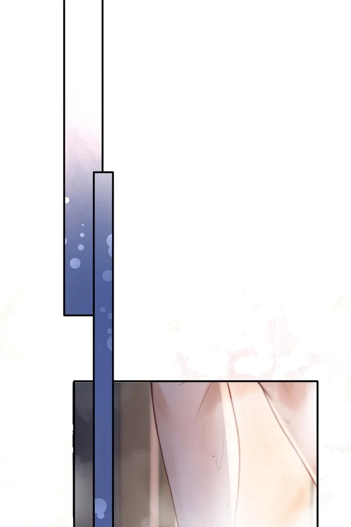 What a Good Girl Chapter 4 - Page 21