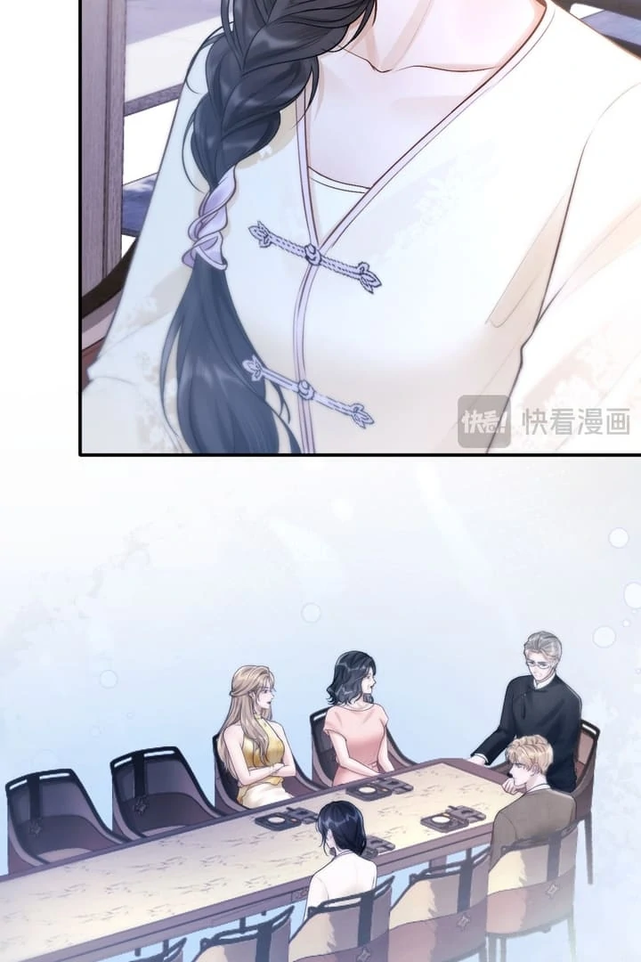 What a Good Girl Chapter 4 - Page 63