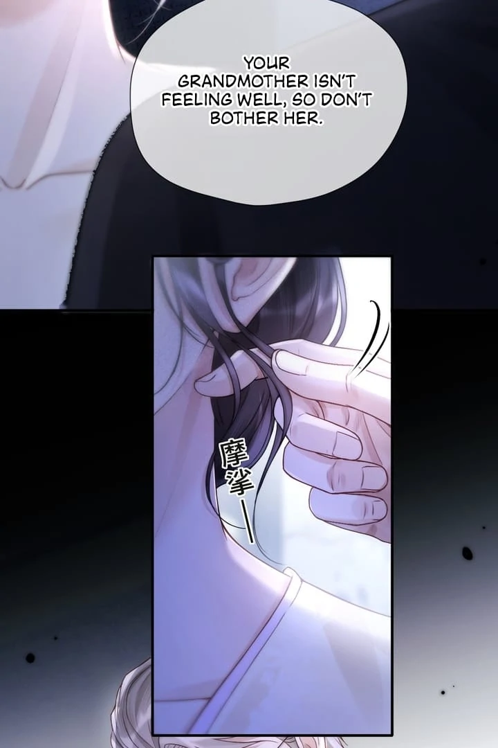 What a Good Girl Chapter 5 - Page 10