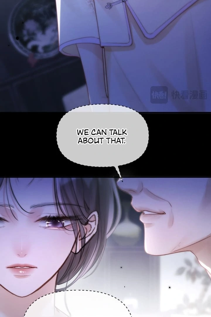 What a Good Girl Chapter 5 - Page 12